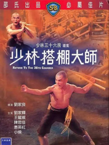手机在线一区二区三区