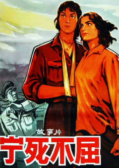 秘密爱，我的朋友妈妈2